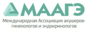 МААГЭ